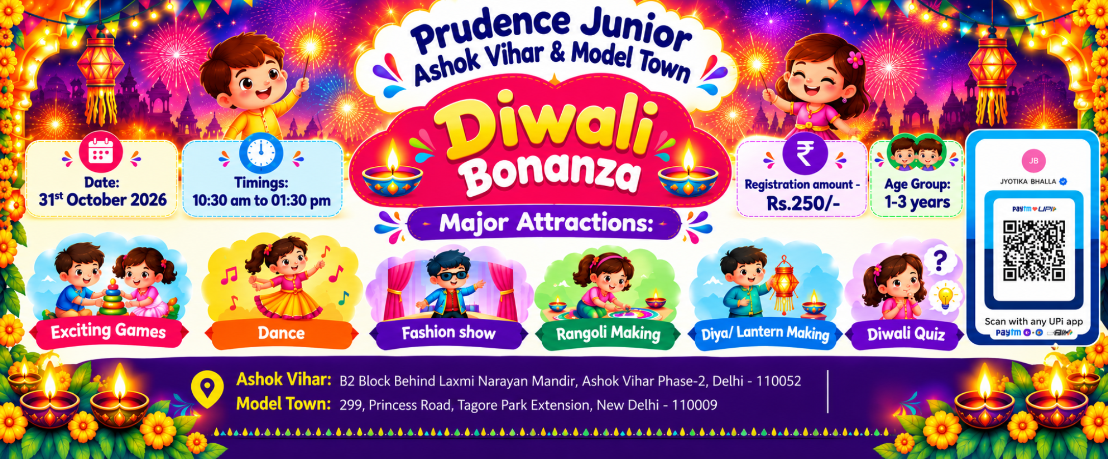 Prudence Junior Diwali Bonanza 2026