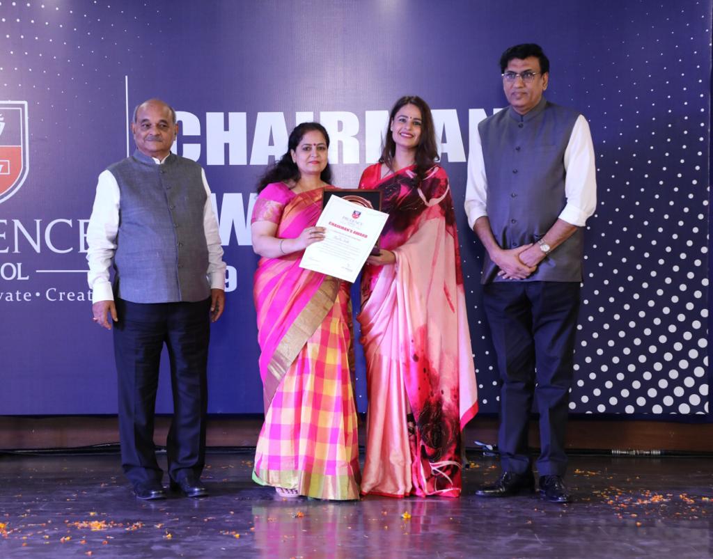 PRUDENCE CHAIRMAN’S AWARD CEREMONY 2019